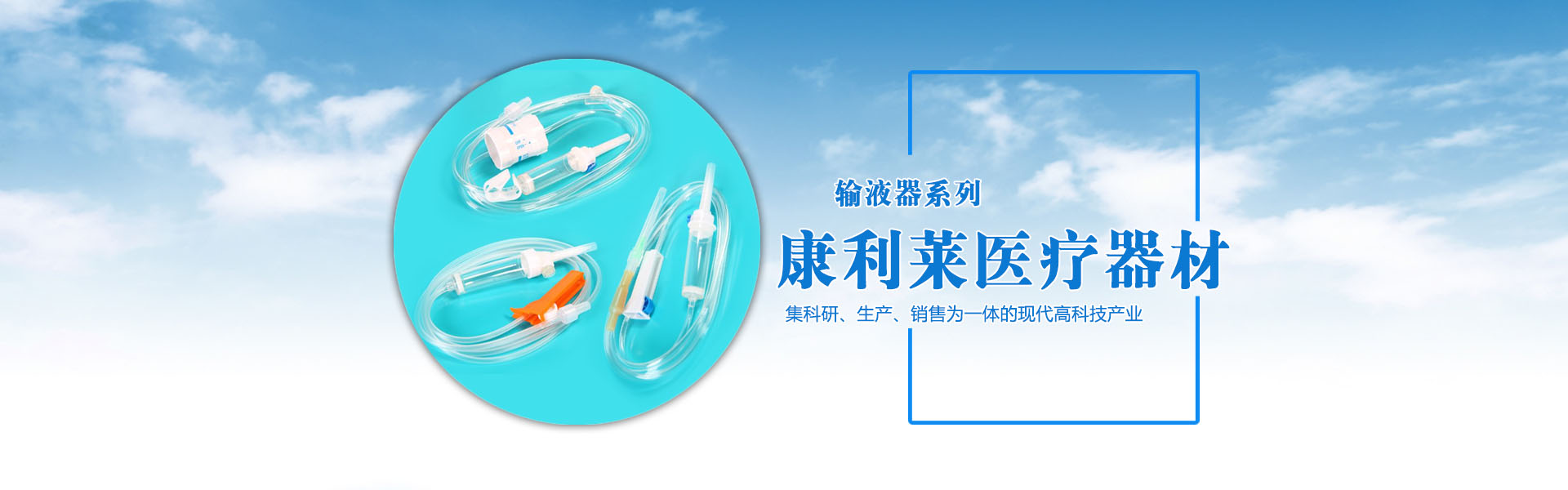 河南明晟新材料科技有限公司年產5萬噸高精鋁材生產項目